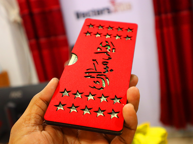 Laser Cut Wooden Eidi Cash Envelope Eid Mubarak with Star Design ...