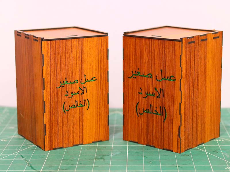 Laser Cut Packaging Box Storage Box Honey Jar Box Design