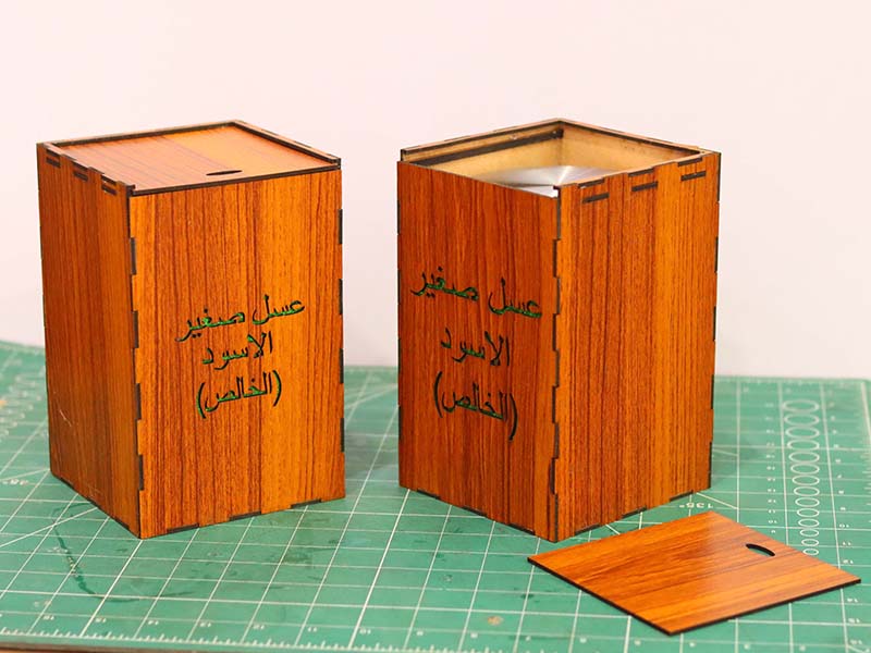Laser Cut Packaging Box Storage Box Honey Jar Box Design