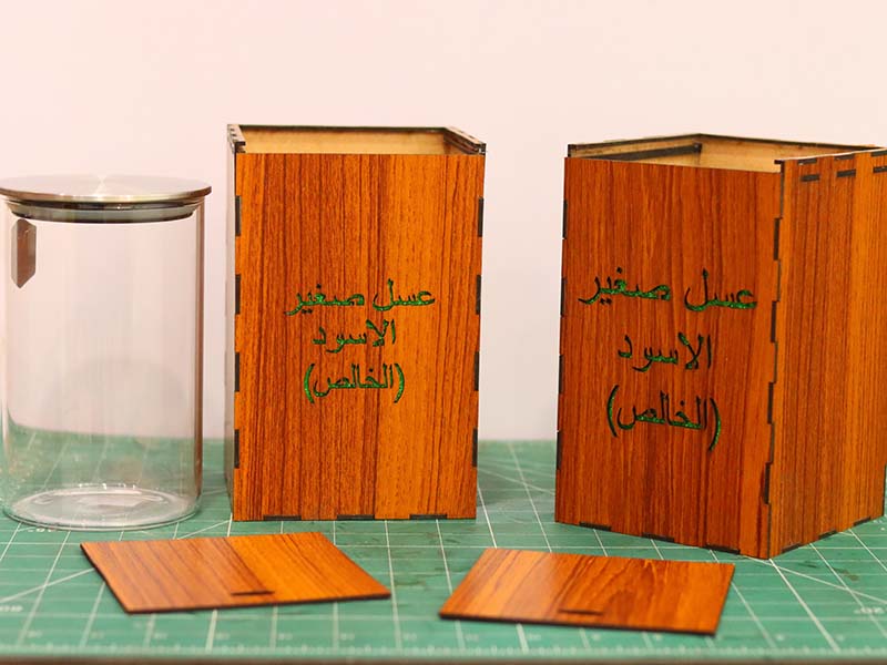 Laser Cut Packaging Box Storage Box Honey Jar Box Design