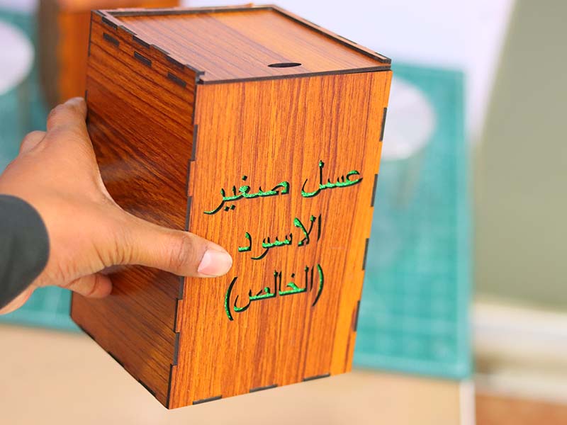 Laser Cut Packaging Box Storage Box Honey Jar Box Design