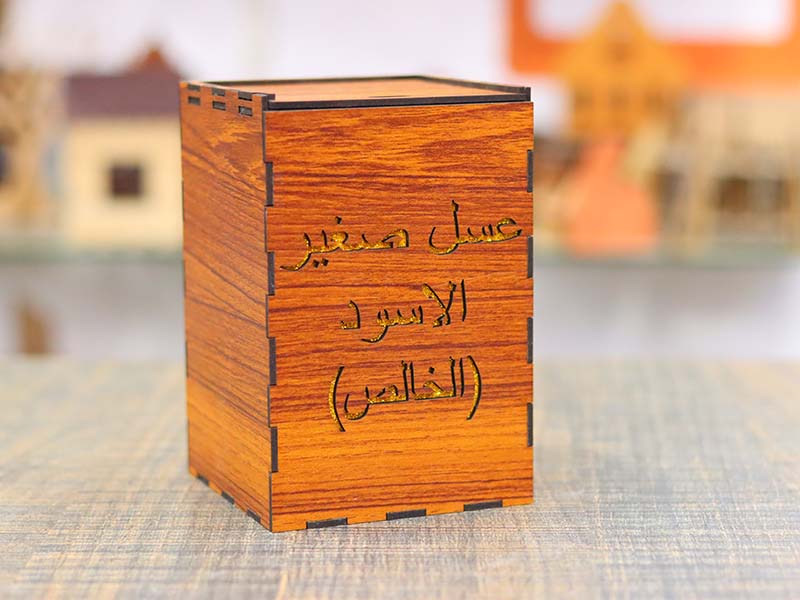 Laser Cut Packaging Box Wooden Storage Box Gift Box Design