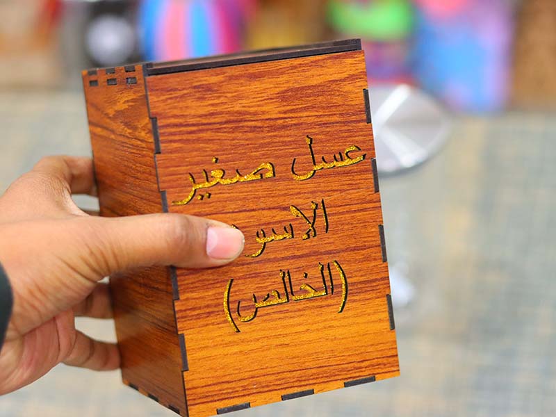 Laser Cut Packaging Box Wooden Storage Box Gift Box Design