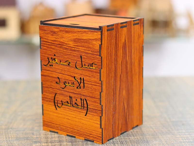 Laser Cut Packaging Box Wooden Storage Box Gift Box Design