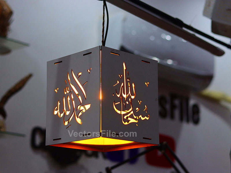 Laser Cut Hanging Night Light Lamp with Islamic Art Template