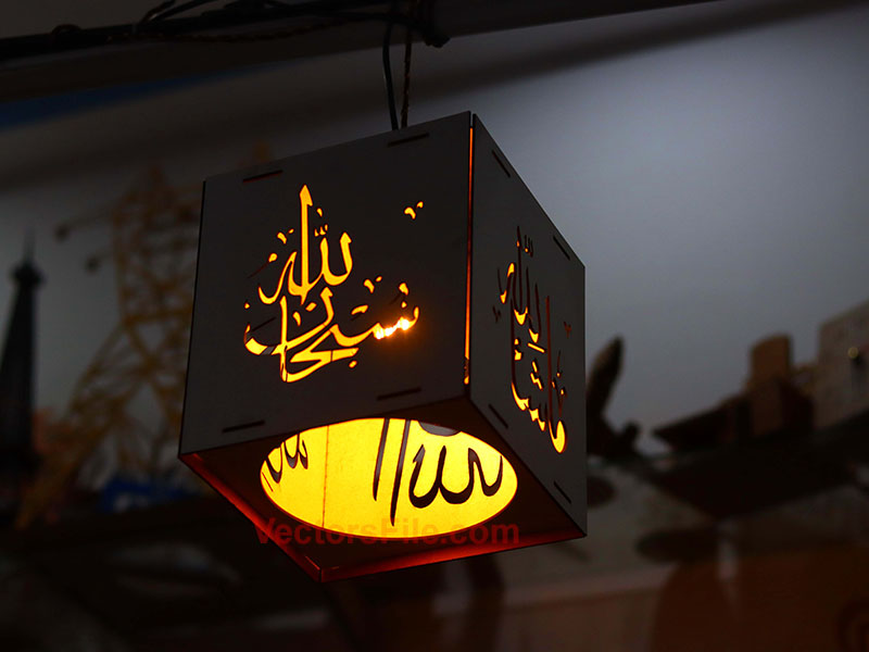 Laser Cut Hanging Night Light Lamp with Islamic Art Template
