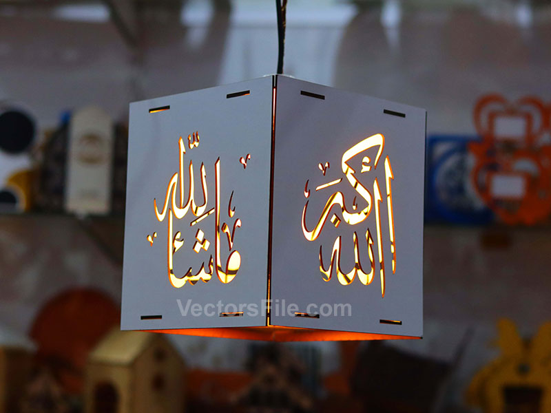 Laser Cut Hanging Night Light Lamp with Islamic Art Template