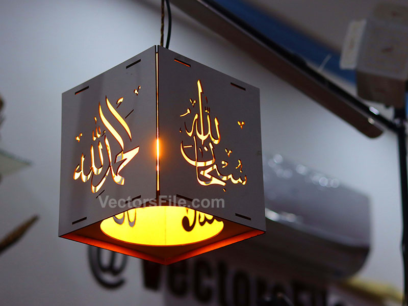Laser Cut Hanging Night Light Lamp with Islamic Art Template