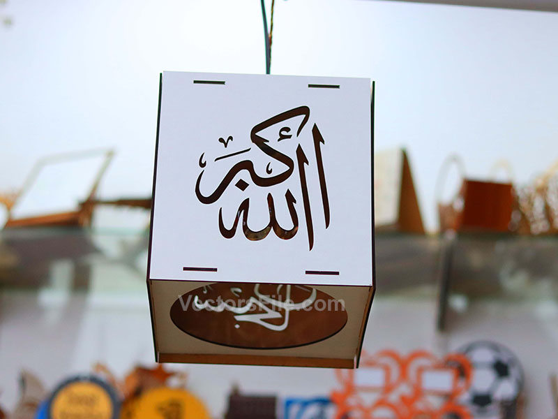 Laser Cut Hanging Night Light Lamp with Islamic Art Template