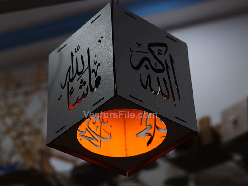 Laser Cut Hanging Night Light Lamp with Islamic Art Template