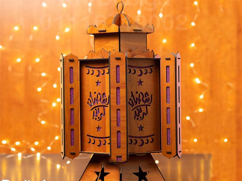 ramadan door gift