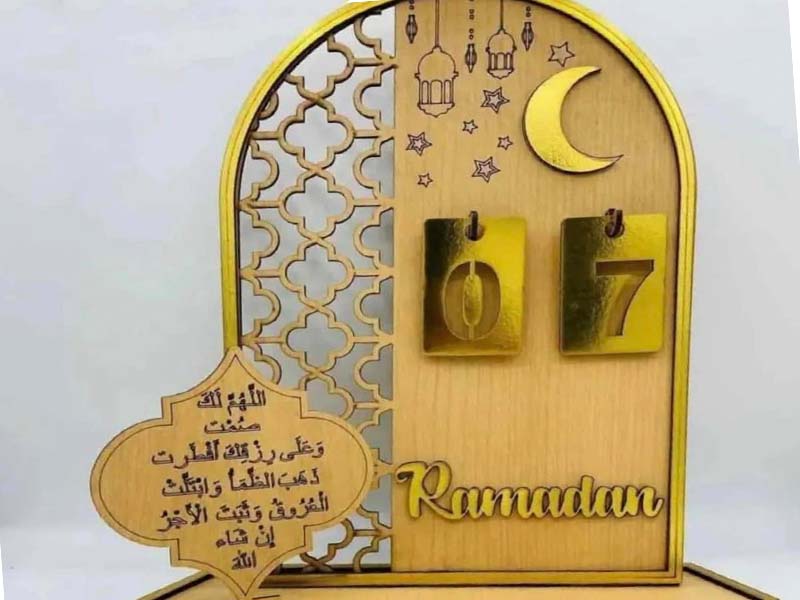 ramadan month pic