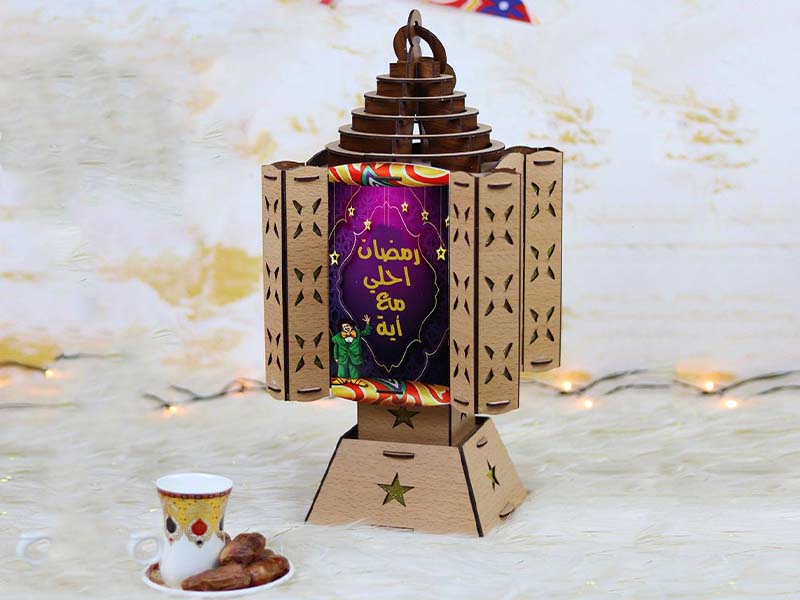 ramadan islamic lamp