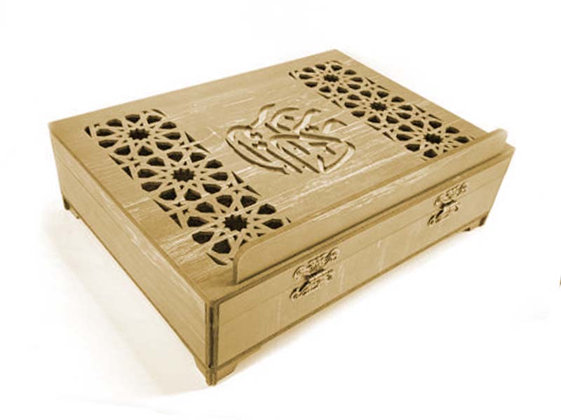 Laser Cut Quran Box and Quran Stand Holder