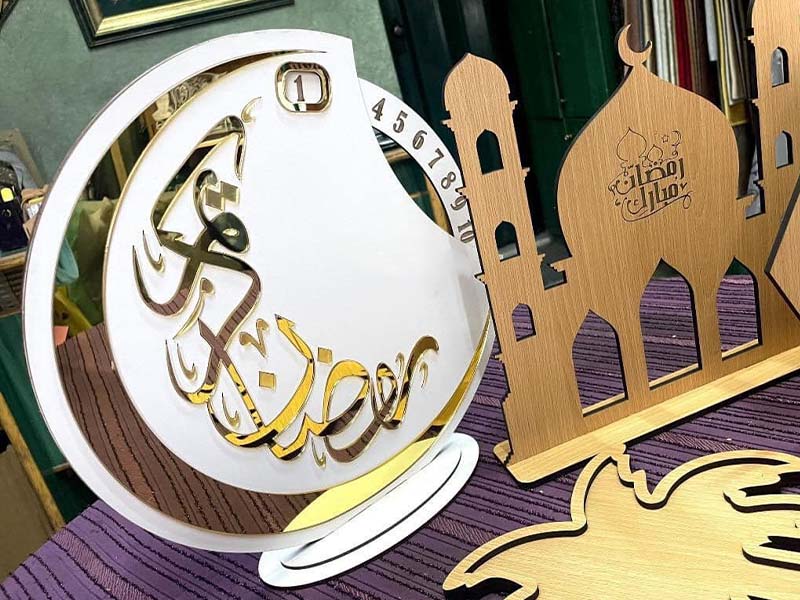 Laser Cut Ramadan Kareem Decoration Table Top Decoration