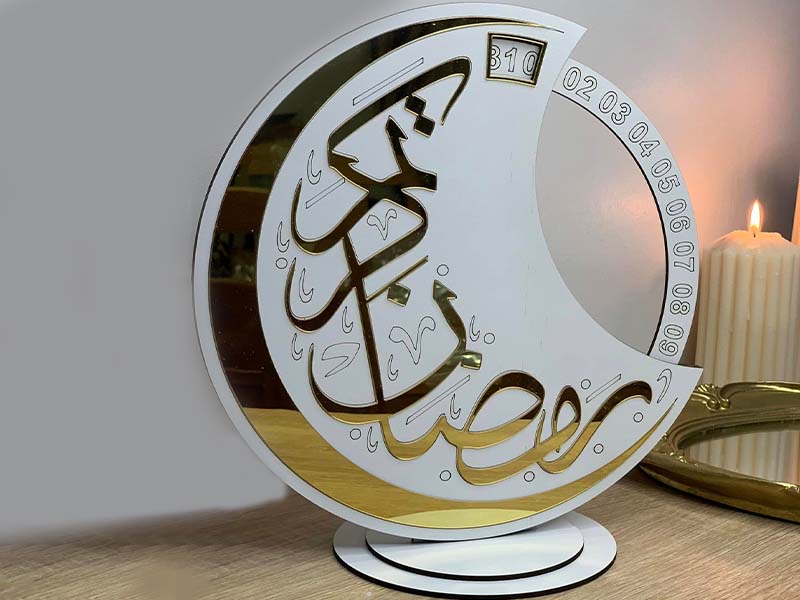 Laser Cut Ramadan Kareem Decoration Table Top Decoration