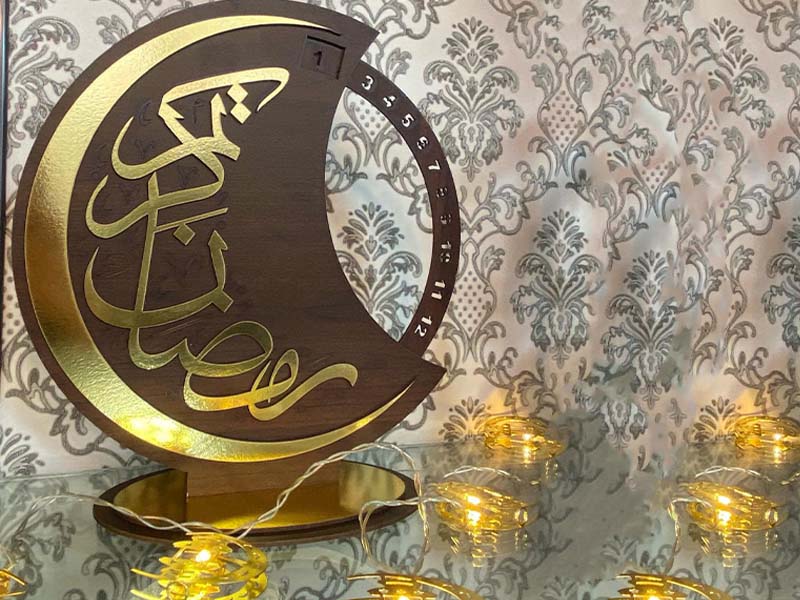 Laser Cut Ramadan Kareem Decoration Table Top Decoration