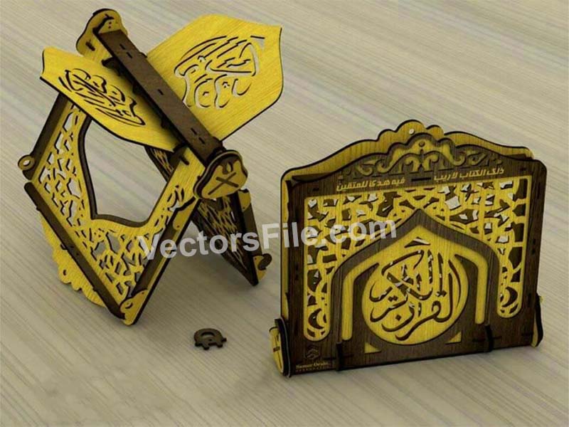 Laser Cut Quran Holder Wooden Holy Quran Stand