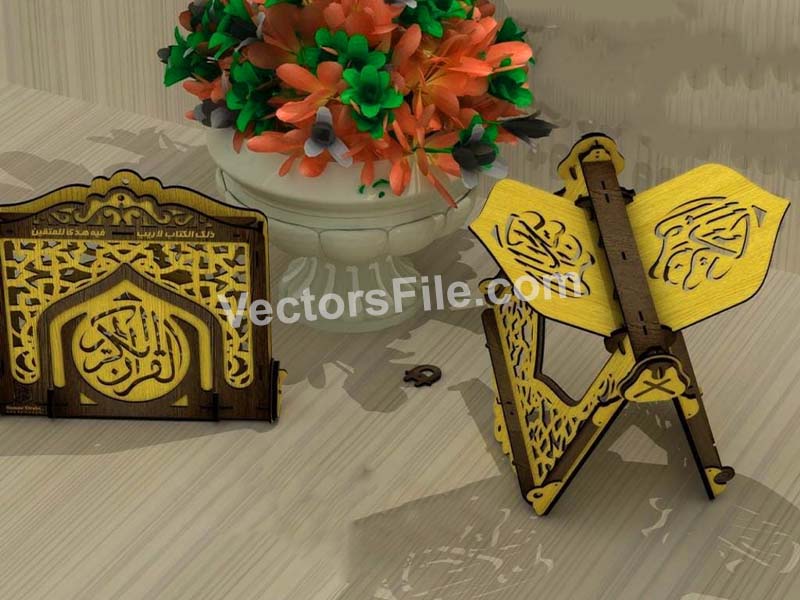 Laser Cut Quran Holder Wooden Holy Quran Stand