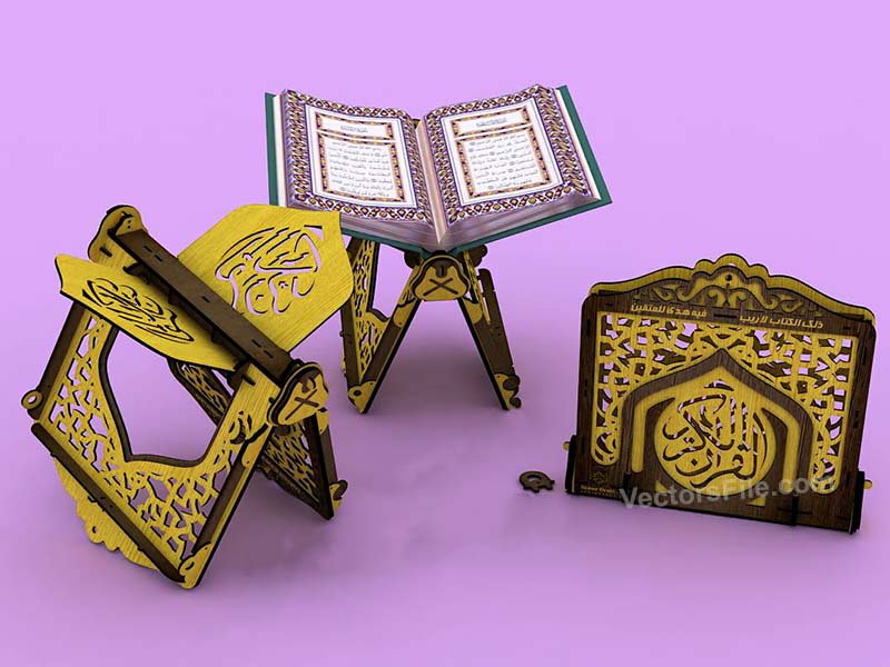 Laser Cut Quran Holder Wooden Holy Quran Stand