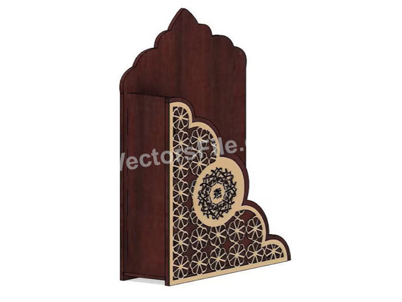 Laser Cut Wall Mounted Wooden Holy Quran Holder