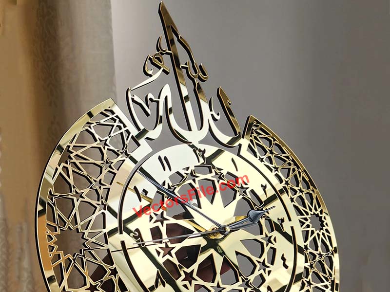 Laser Cut Allah Name Wall Clock Islamic Wall Decor Idea