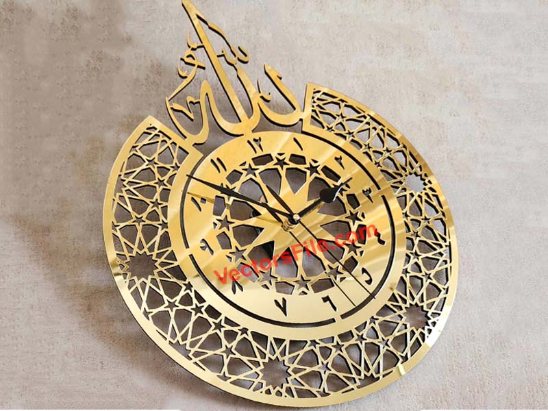 Laser Cut Allah Name Wall Clock Islamic Wall Decor Idea