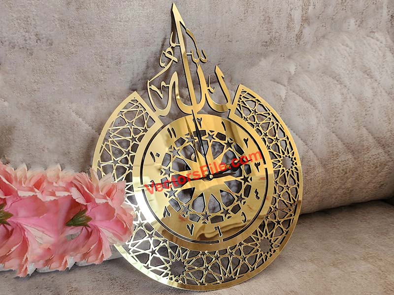 Laser Cut Allah Name Wall Clock Islamic Wall Decor Idea