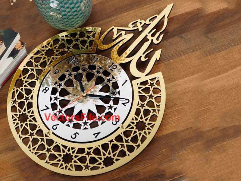 Laser Cut Allah Name Wall Clock Islamic Wall Decor Idea