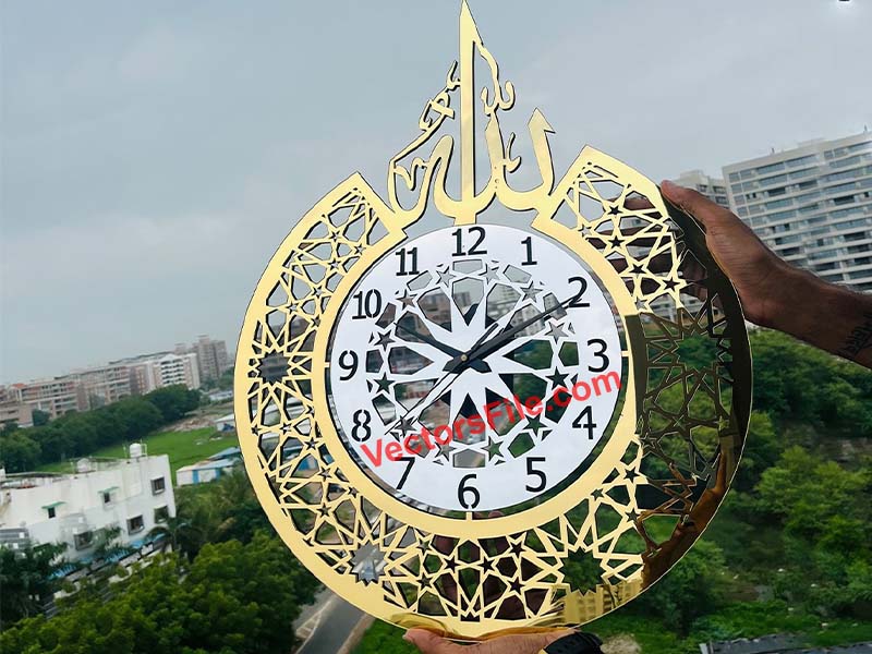 Laser Cut Allah Name Wall Clock Islamic Wall Decor Idea