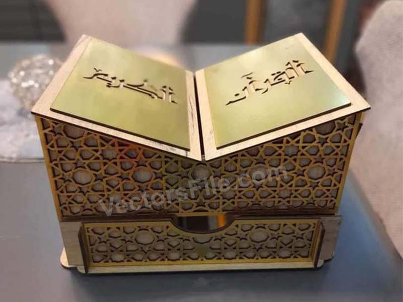 Laser Cut Holy Quran Holder with Drawer Quran Stand Wooden Rehal