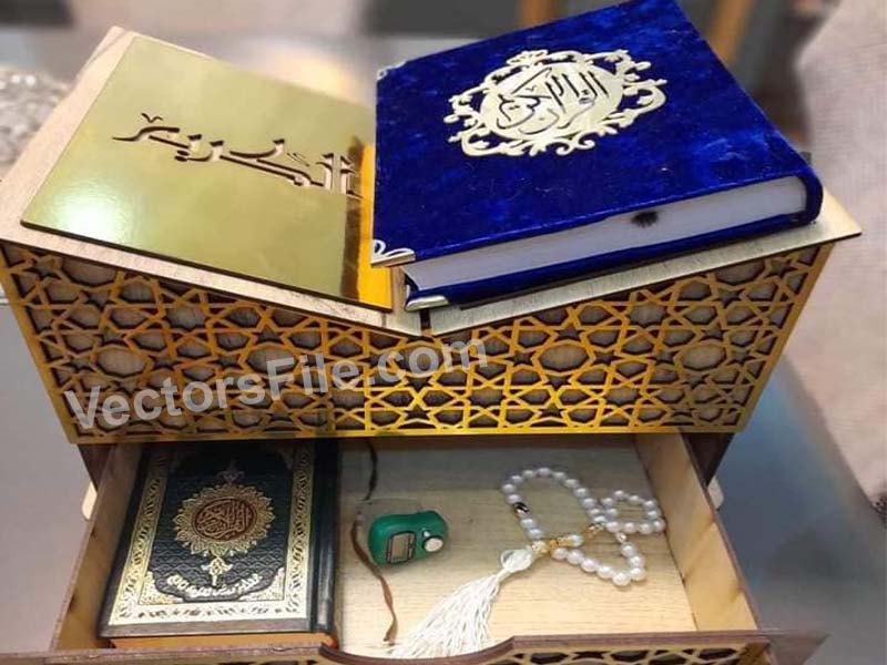 Laser Cut Holy Quran Holder with Drawer Quran Stand Wooden Rehal