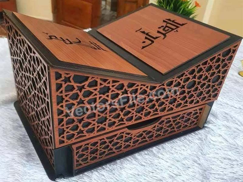 Laser Cut Holy Quran Holder with Drawer Quran Stand Wooden Rehal