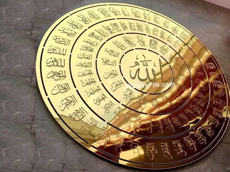 Laser Cut 99 Names of Allah Islamic Calligraphy Acrylic Round Frame Design