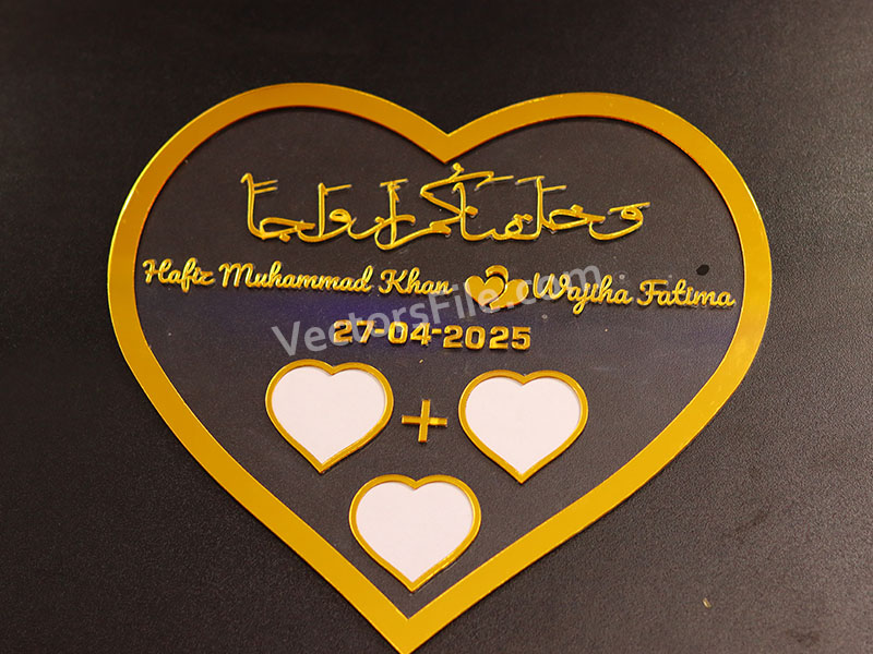 Laser Cut Heart Shape Nikah Thumb Board Acrylic Wedding Gift Idea