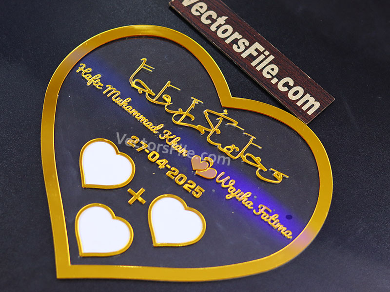 Laser Cut Heart Shape Nikah Thumb Board Acrylic Wedding Gift Idea