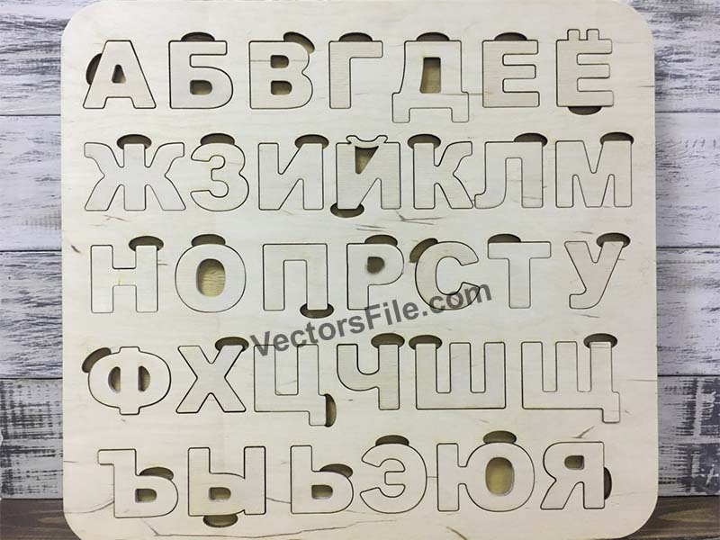Laser Cut Russian Alphabet Letters Educational Board Template