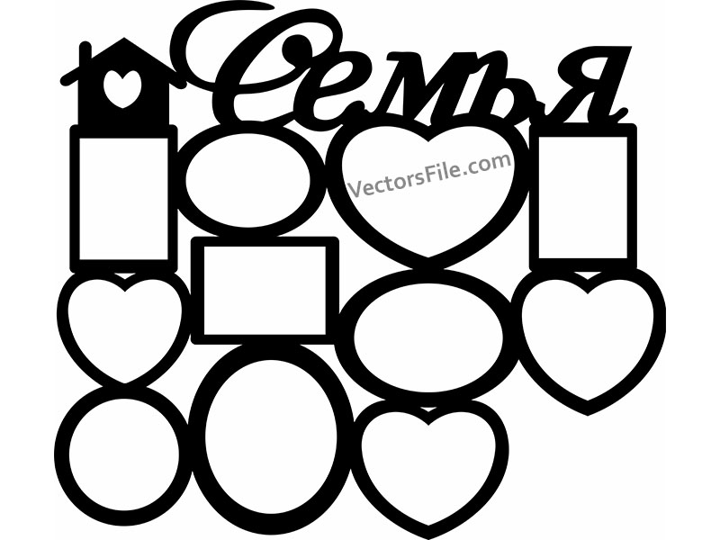 Laser Cut Wooden Wall Decor Family Photo Frame Decor Idea