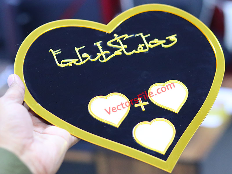 Laser Cut Acrylic Heart Shape Nikah Thumb Board Wedding Gift Template