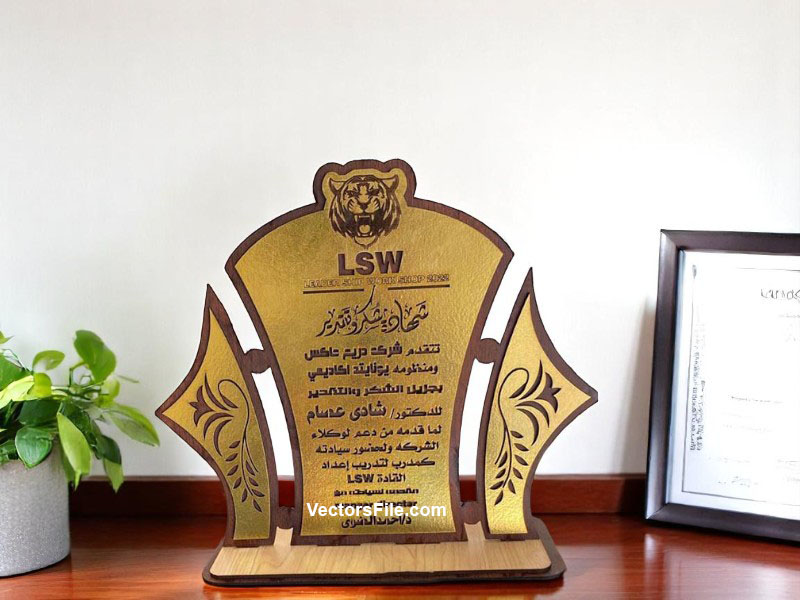 Laser Cut Wooden Award Trophy Design Idea