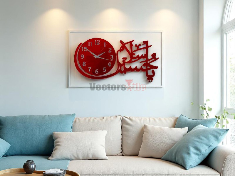 Laser Cut Salam Ya Hussain Islamic Wall Clock Design
