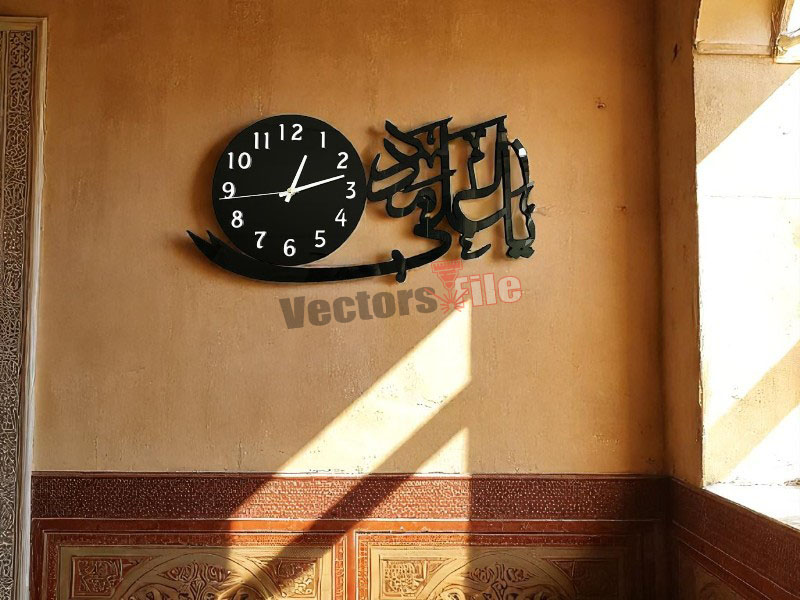 Ya Ali Madad Calligraphy Laser Cut 3D Wall Clock Design