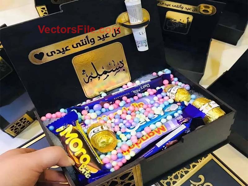 Laser Cut Eid E Saeed Gift Box Design Wooden Chocolate Box Template