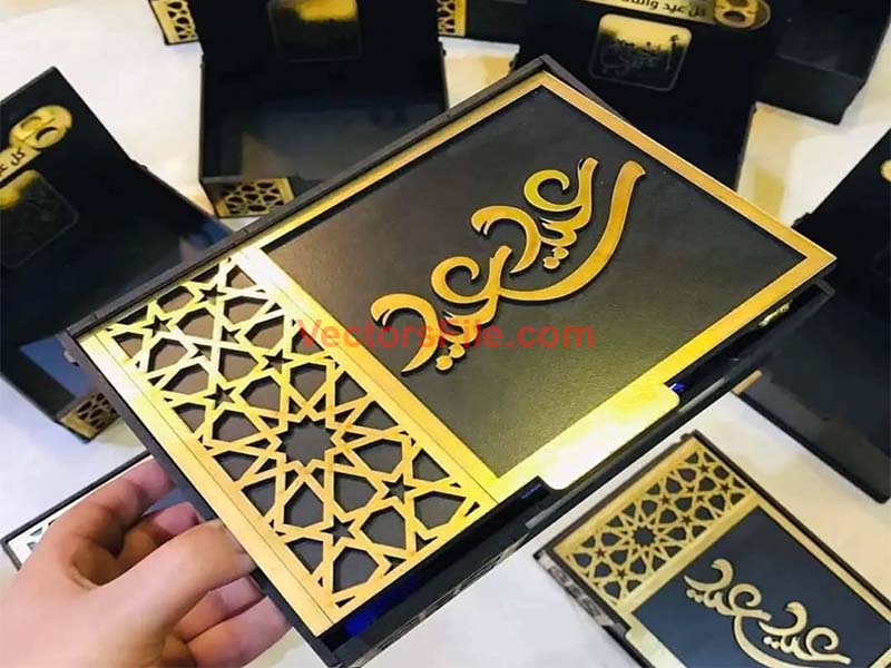 Laser Cut Eid E Saeed Gift Box Design Wooden Chocolate Box Template