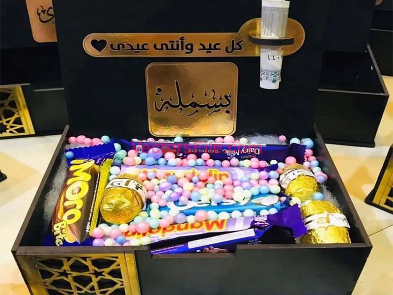 Laser Cut Eid E Saeed Gift Box Design Wooden Chocolate Box Template