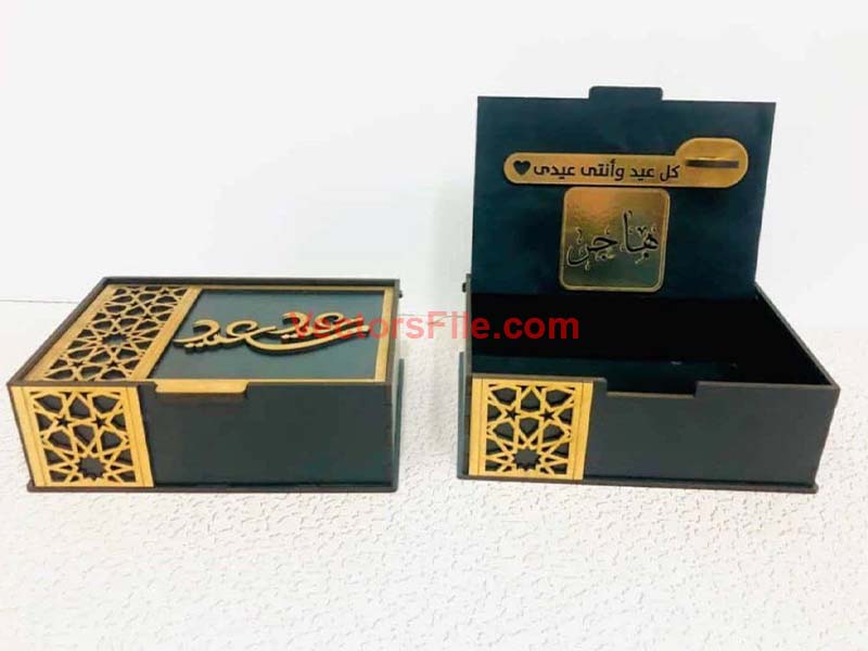 Laser Cut Eid E Saeed Gift Box Design Wooden Chocolate Box Template