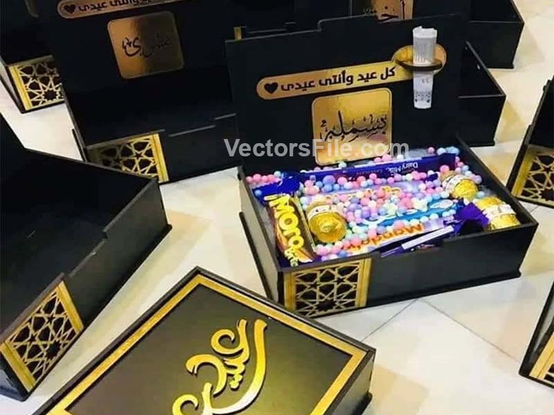 Laser Cut Eid E Saeed Gift Box Design Wooden Chocolate Box Template