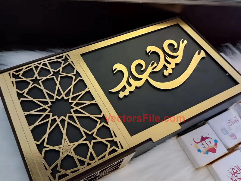 Laser Cut Eid E Saeed Gift Box Design Wooden Chocolate Box Template