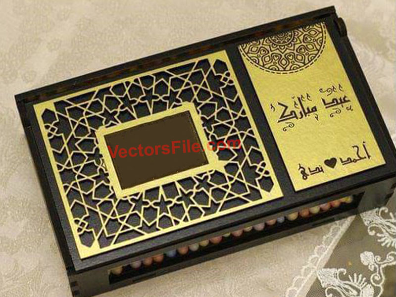 Laser Cut Decorative Eid Mubarak Islamic Gift Box Design