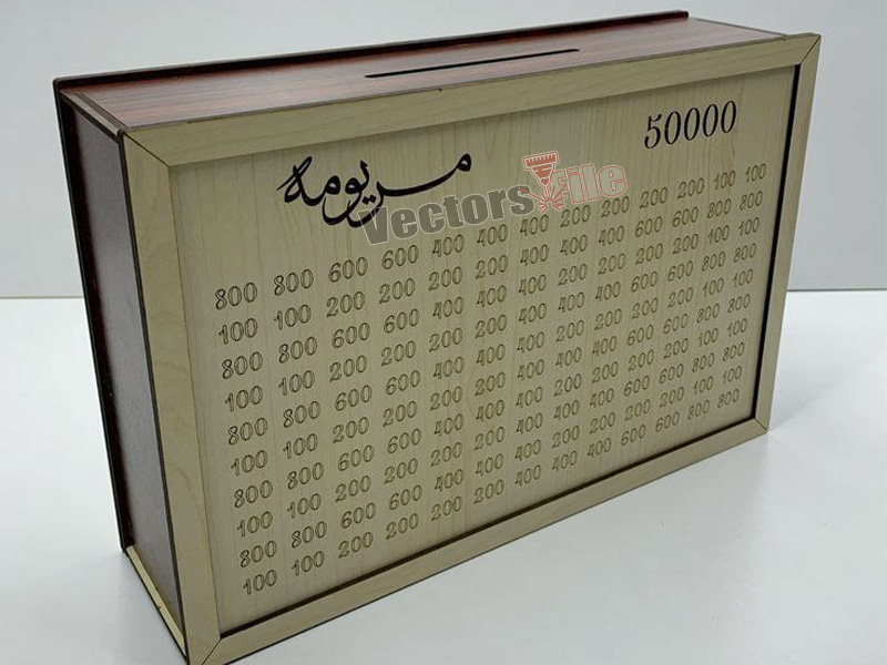 Laser Cut Customizable Savings Challenge Box Wooden Money Piggy Bank